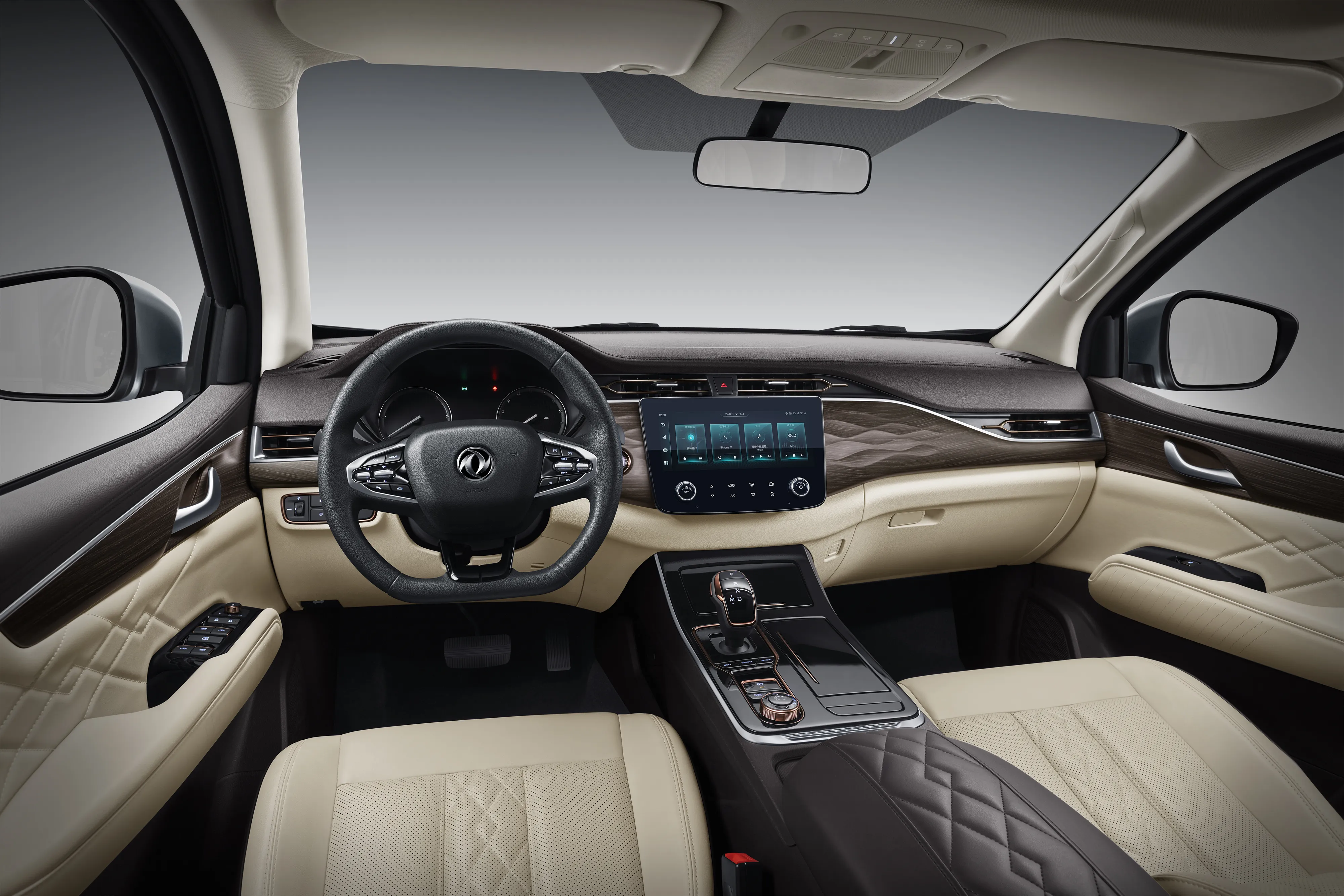 郑州日产正大内室2+副本